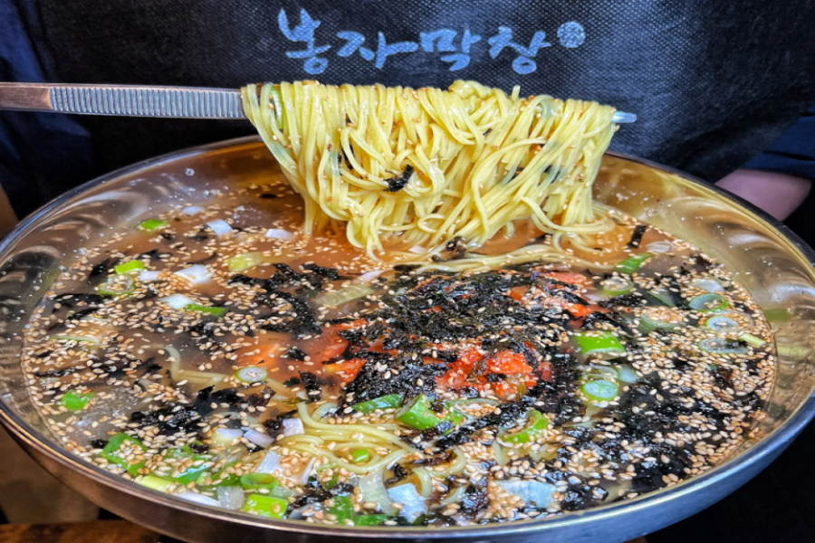 99막창 이미지