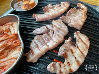 김해삼백뒷고기 이미지