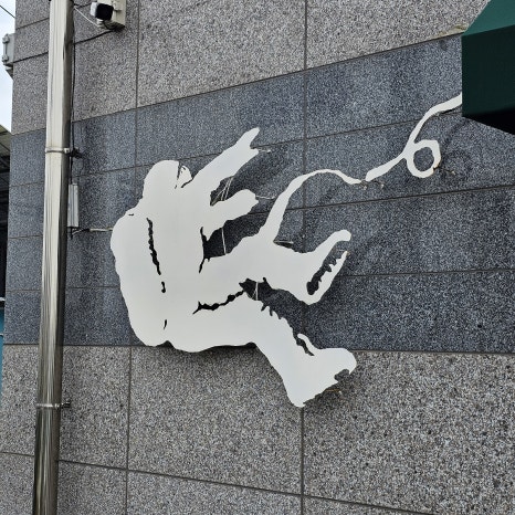 커피그래비티 이미지