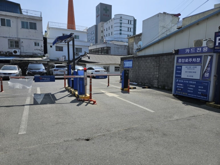 몽구 상점 이미지