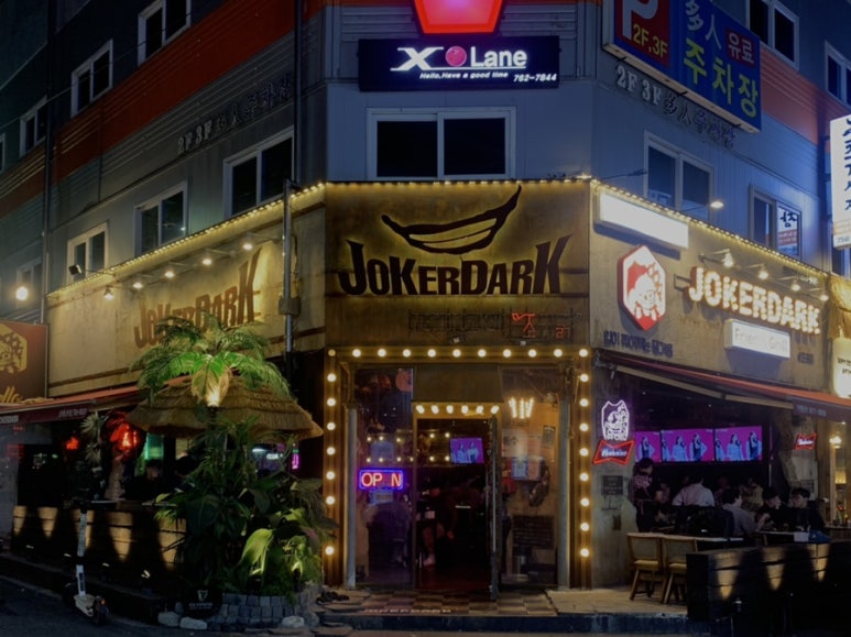 조커닭 이미지