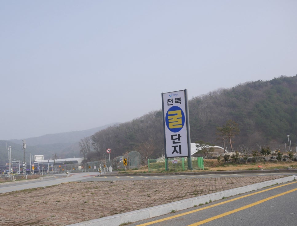 천왕수산 이미지
