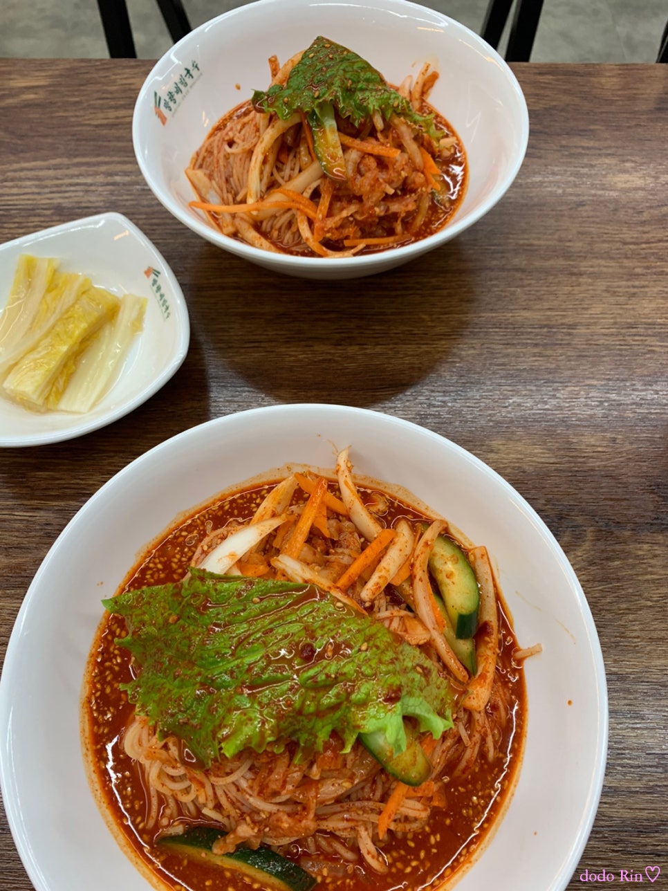 망향비빔국수원당역점 이미지