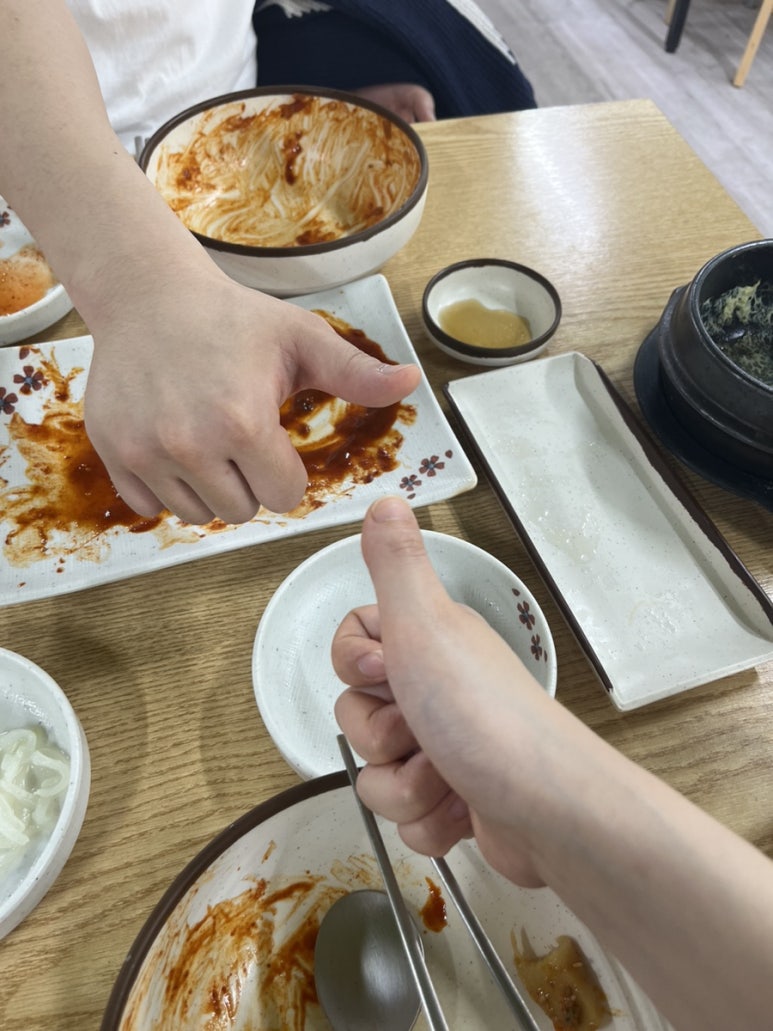 달콤한가위질 이미지