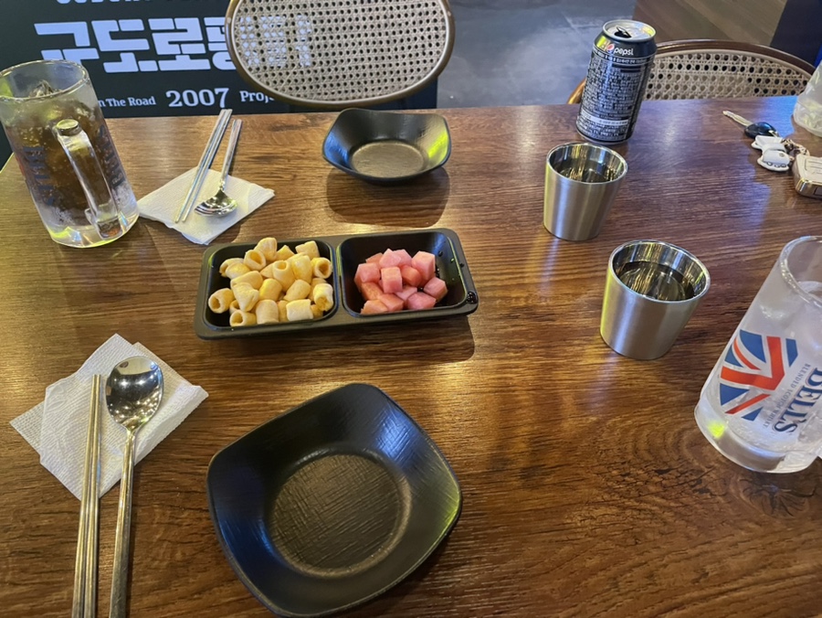 구도로통닭포항 이미지