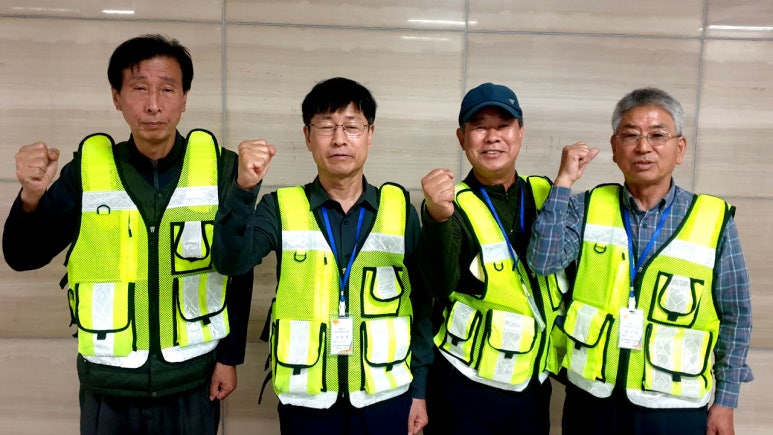 대구북구시니어클럽 이미지