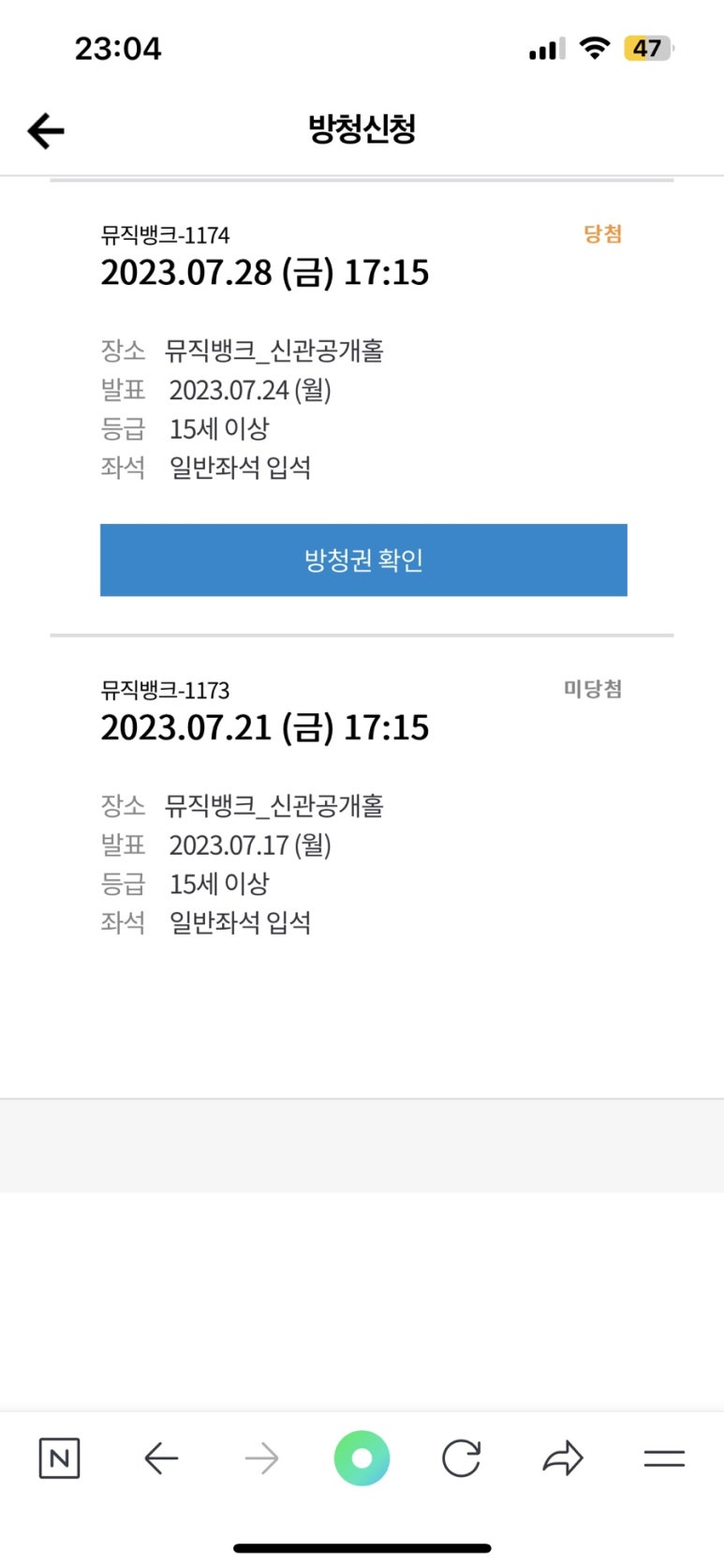 (주)규빈 이미지