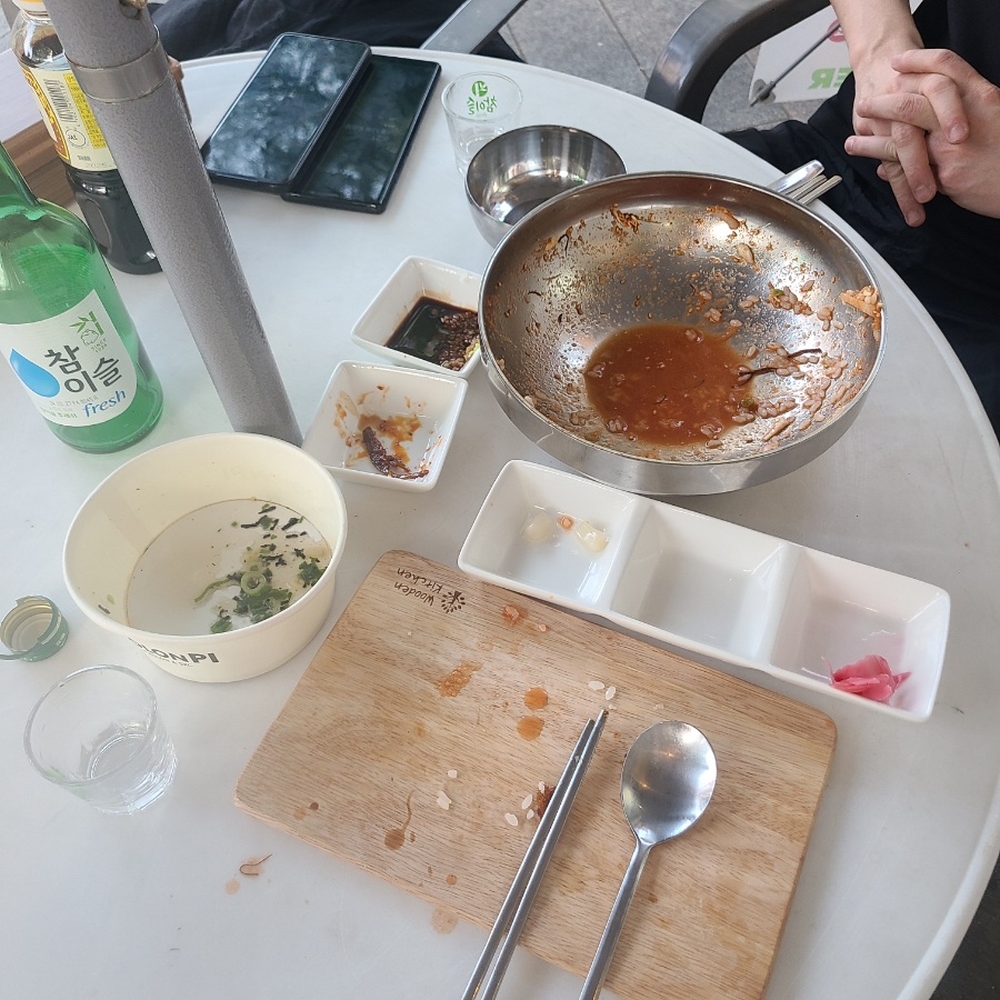 회자락 이미지