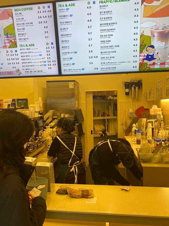 매머드익스프레스선릉 이미지