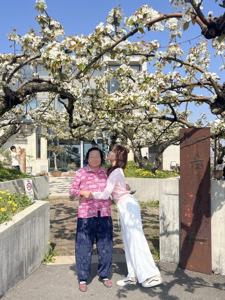 왕지농원 이미지
