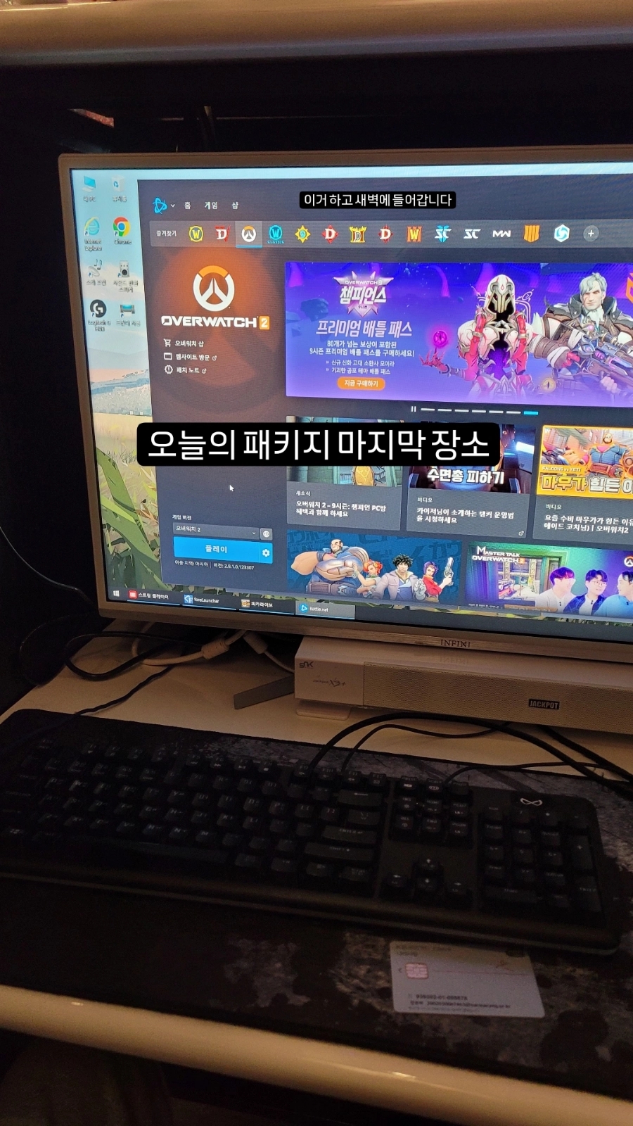 오엑스피시 이미지