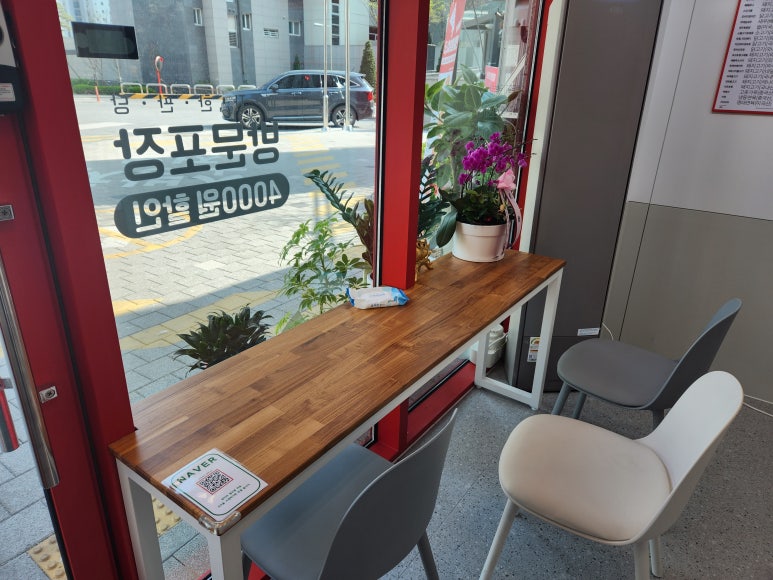 선명희피자 평택고덕점 이미지