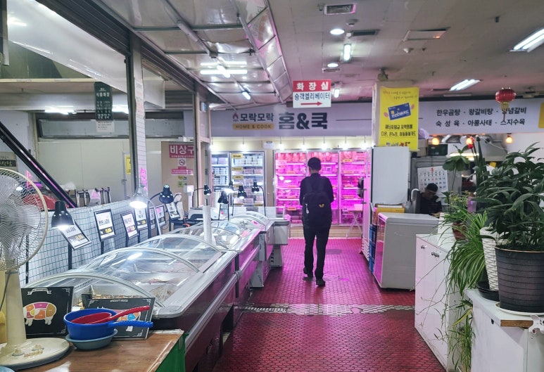 길목정육점 이미지