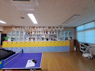 리안종합인테리어 이미지