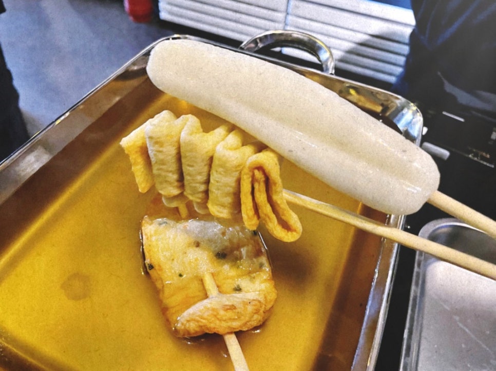 꼬치앤어묵 이미지