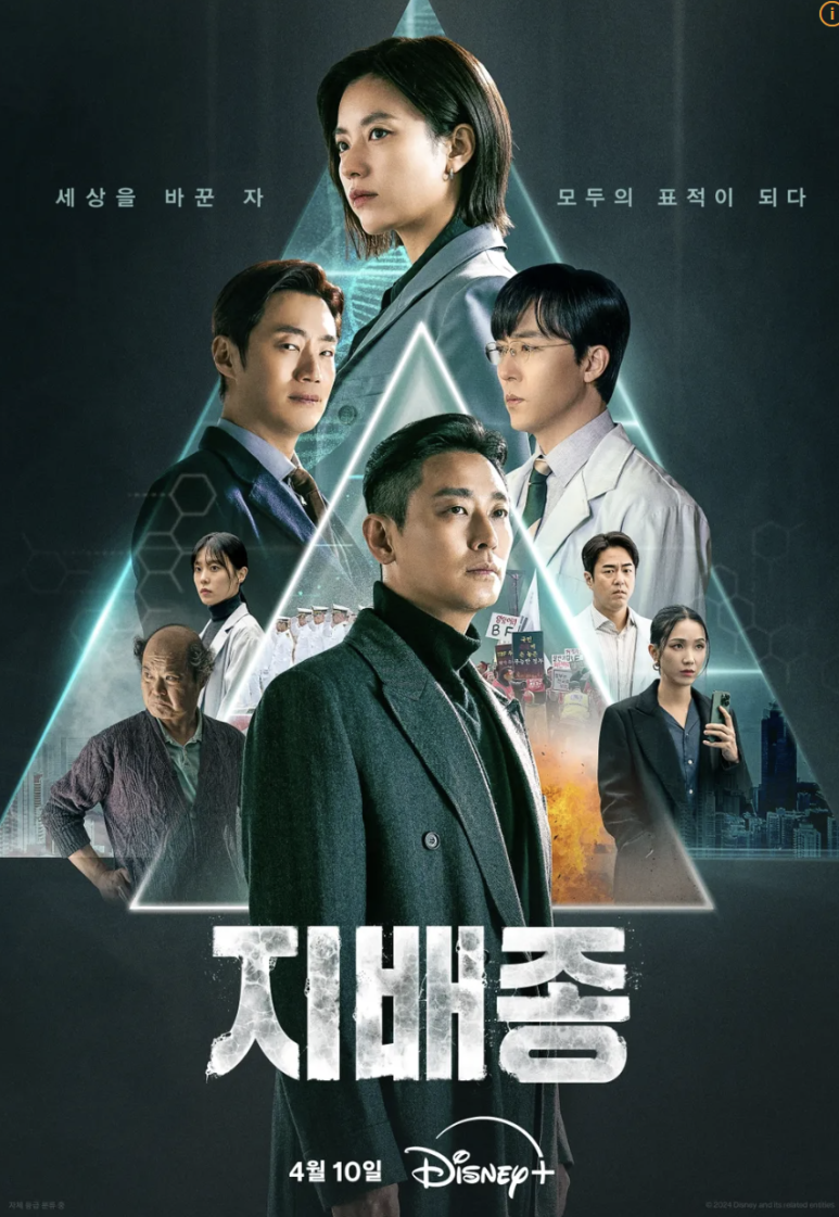 씬플러스 이미지