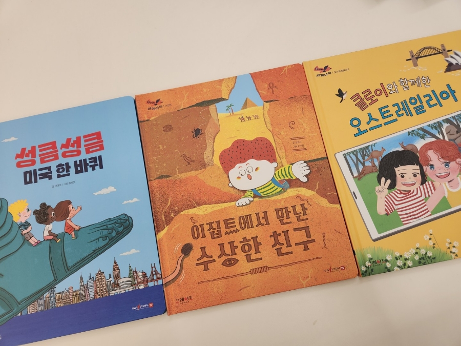 고고서점 이미지