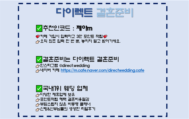 보다헤어룸 이미지