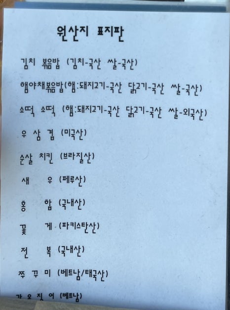 청하상회 이미지