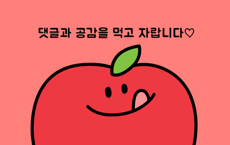 서촌 블루스 이미지