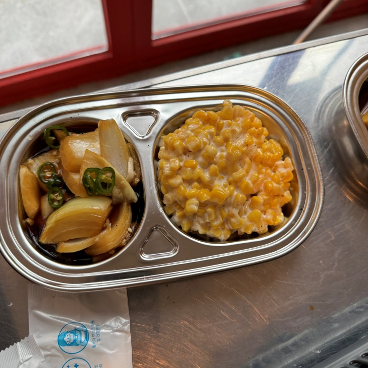 여보식당 이미지