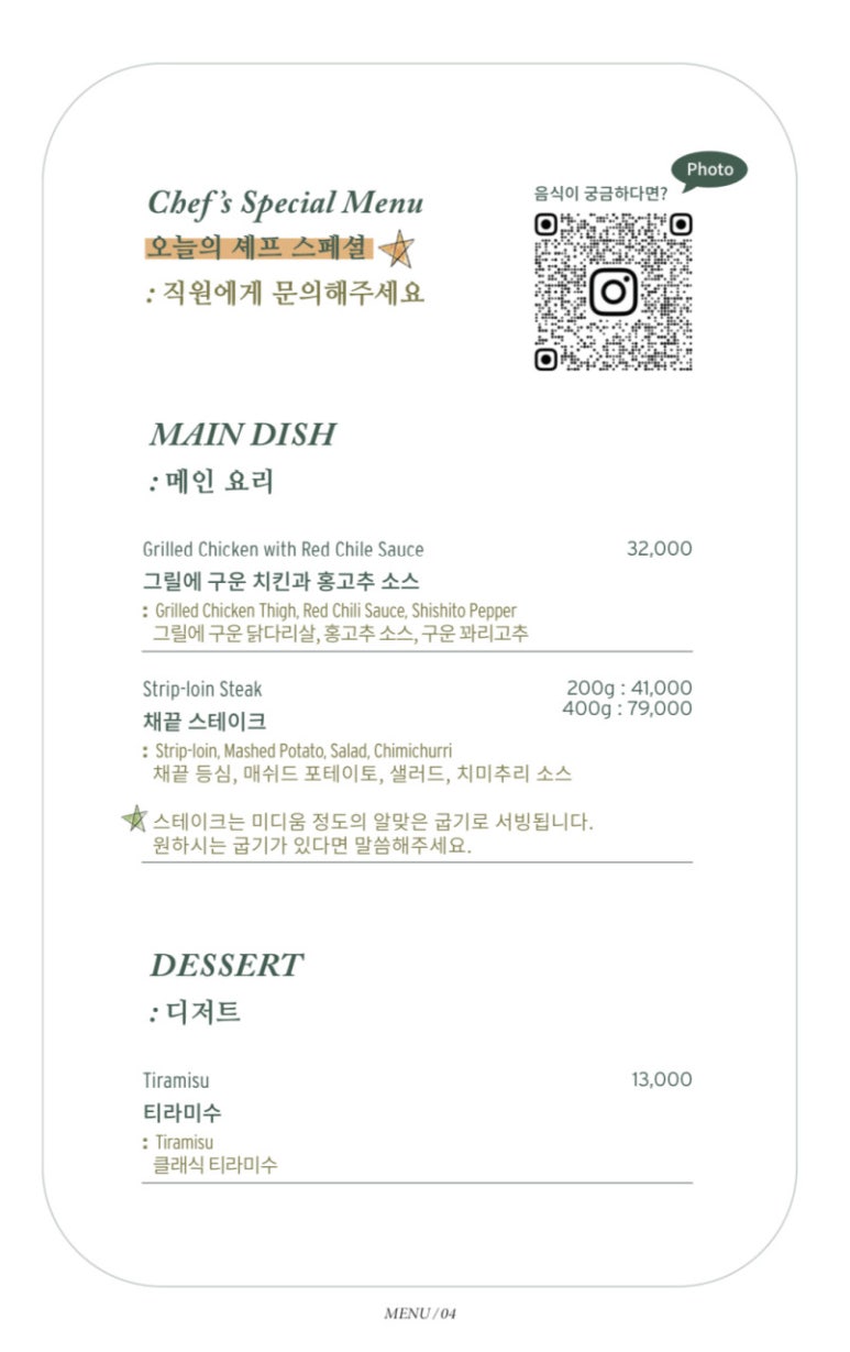 보틀러 이미지