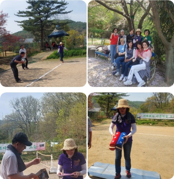 주식회사 메타이십일글로벌 이미지