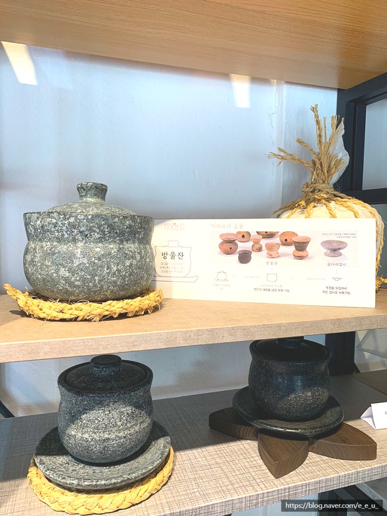 선화핸즈 이미지