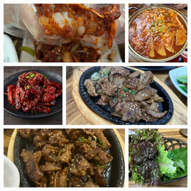 엄지척불고기백반 이미지
