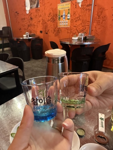크로바곱창 이미지