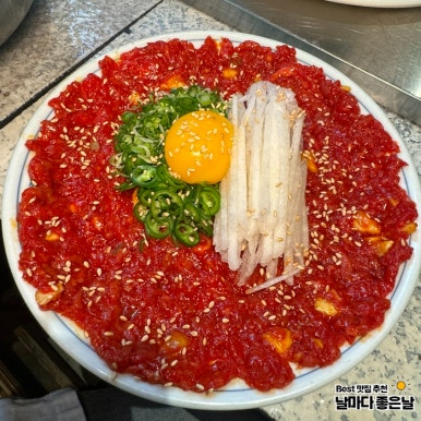 산청칡냉면 이미지