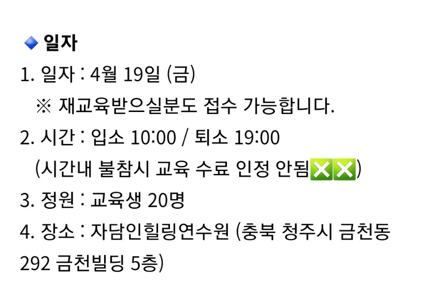 (주)자담인 이미지
