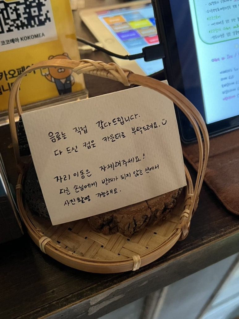 예스미트 이미지
