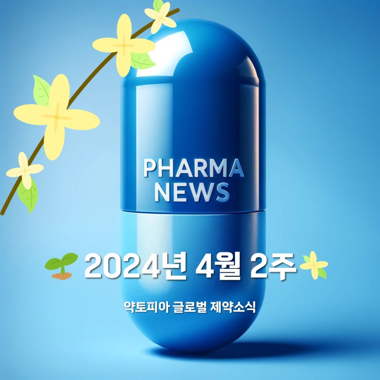 엑스코피아 이미지