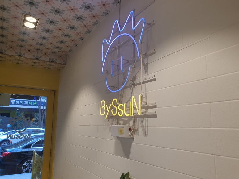 바이썬BySsuN 이미지