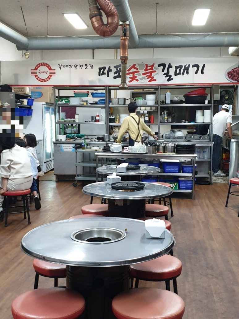 마포숯불갈매기 이미지