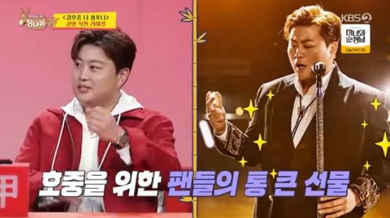 클라스써포트 이미지