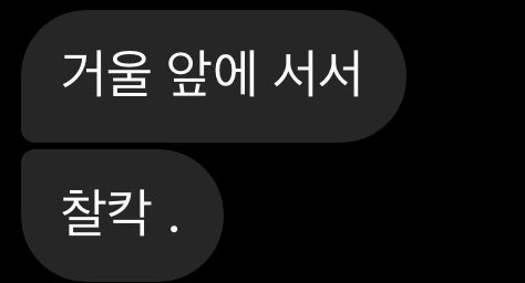신명민박 이미지
