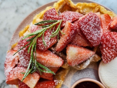 와플헤이븐 이미지