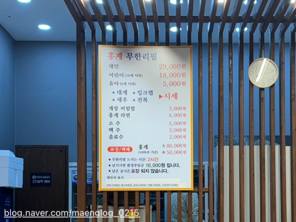 수산1번가 이미지