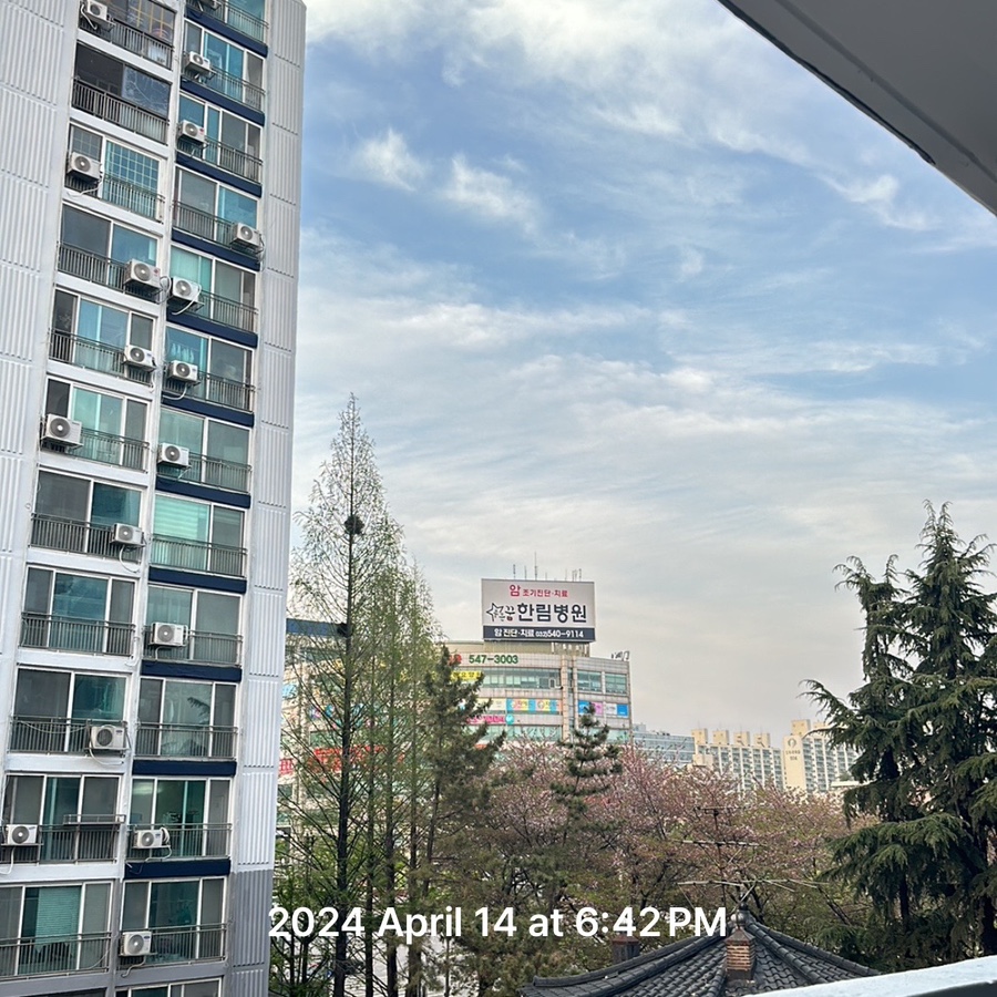헬로데이즈 이미지