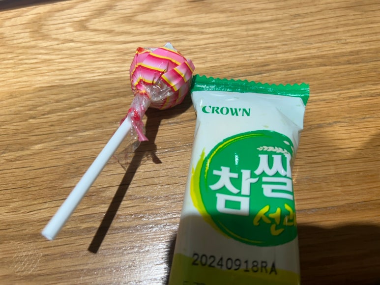 스몰굿(Small Good) 이미지