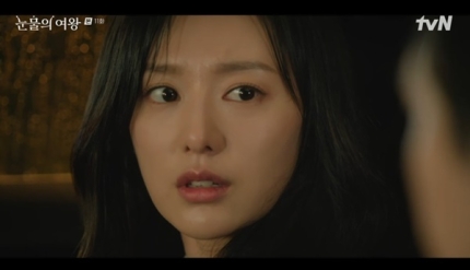 김지원에스테틱 이미지