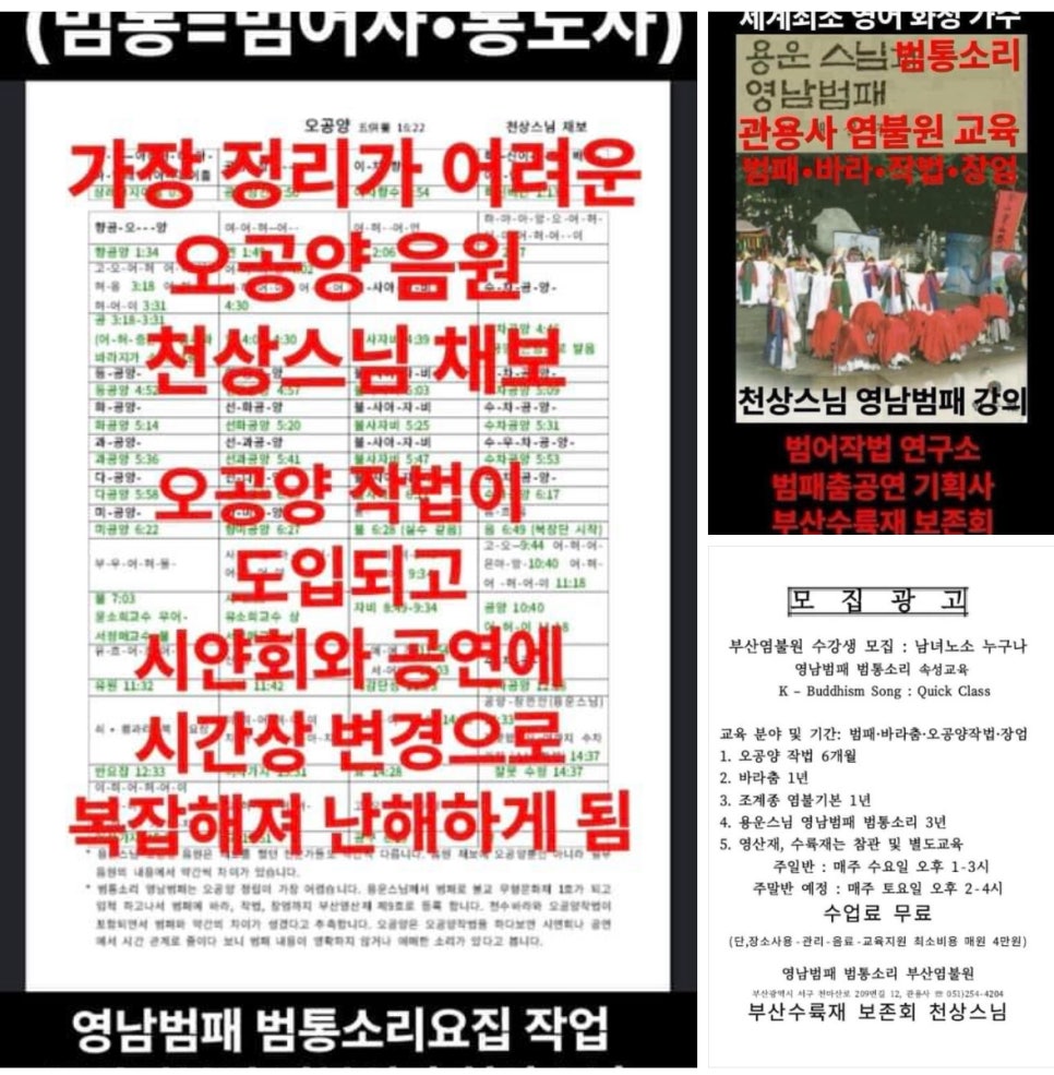소리양 이미지