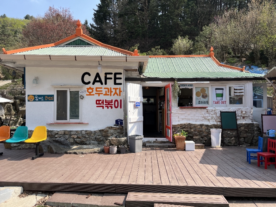 휴게소오전리 이미지