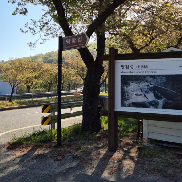 (주)진평 이미지