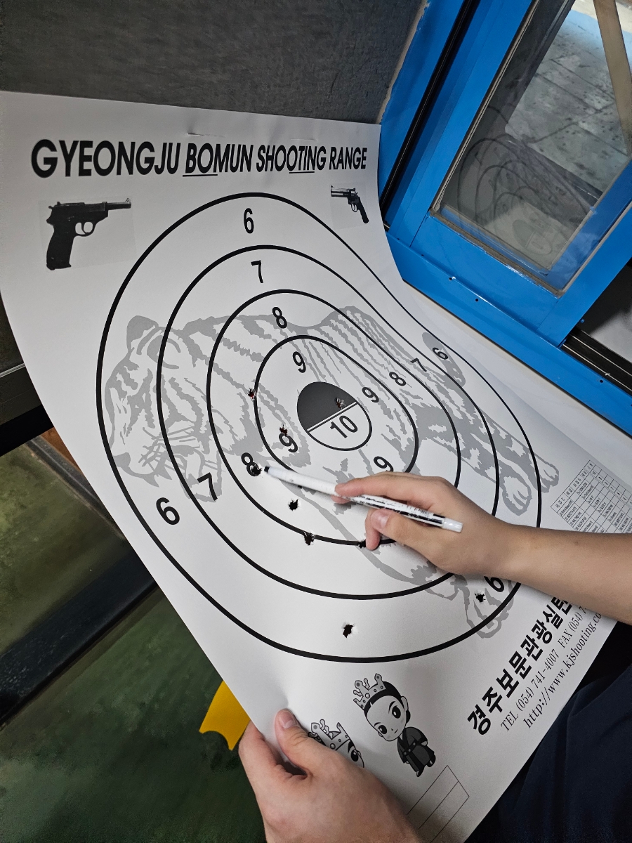 경주보문관광실내사격장 이미지