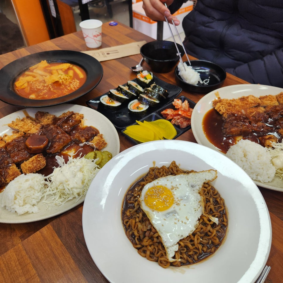 꾹이네 분식 이미지