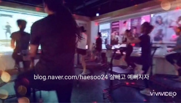 레벨업점핑다이어트 이미지