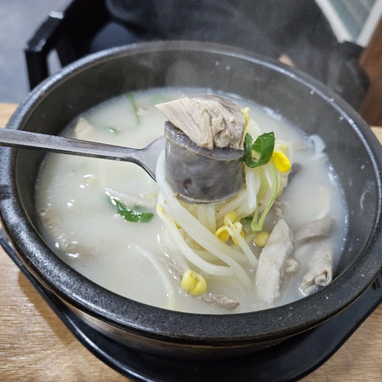 까꿍이국밥(본점) 이미지